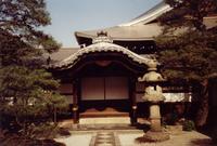 Świątynia Ryosenan / Myoshinji / Kyoto